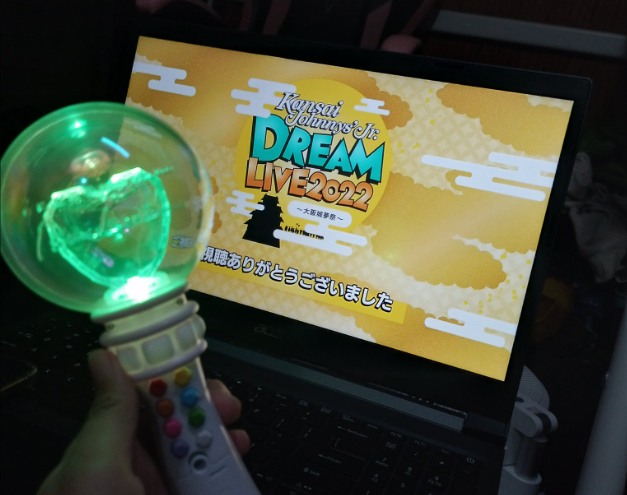 Finding Ambition: How I Ended Up In the AmBitious Rabbit Hole