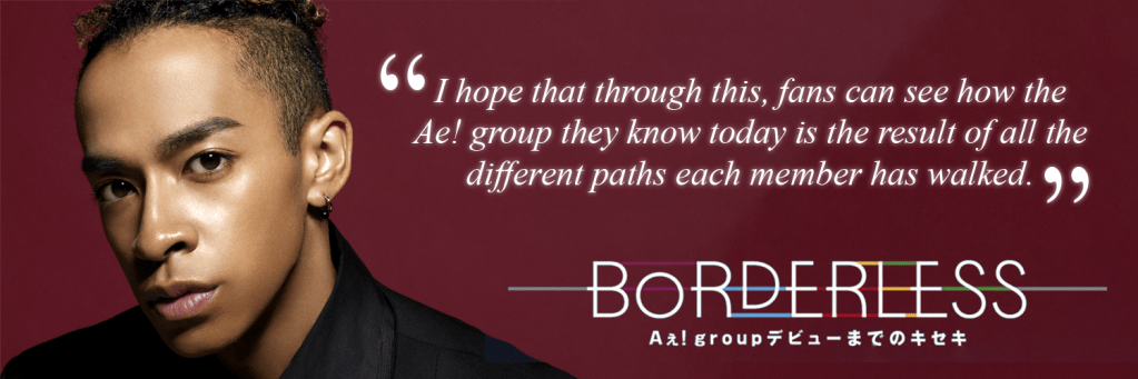 Richard Keita Kusama & Seiya Suezawa Talk about BORDERLESS: Ae! group’s Debut Journey Documentary on Netflix Worldwide