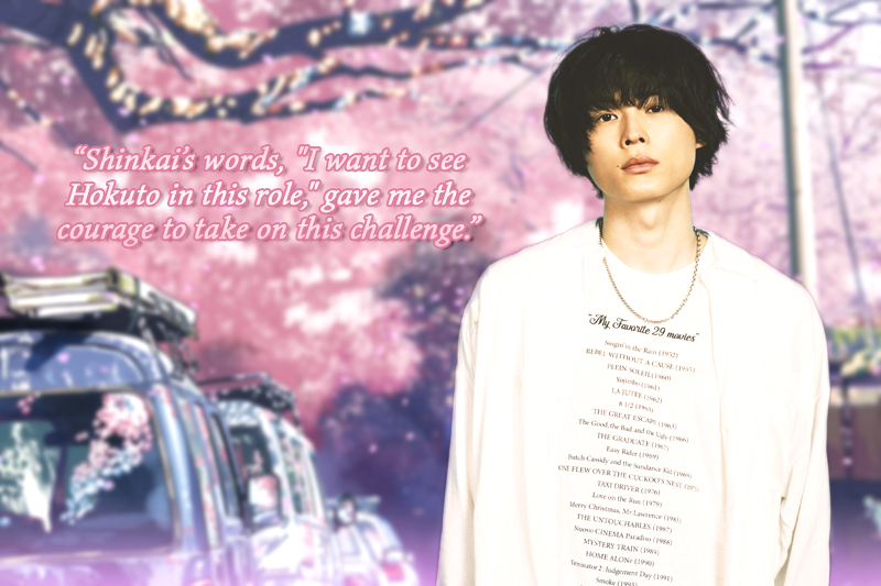 Hokuto Matsumura di film live-action 5 Centimeters Per Second