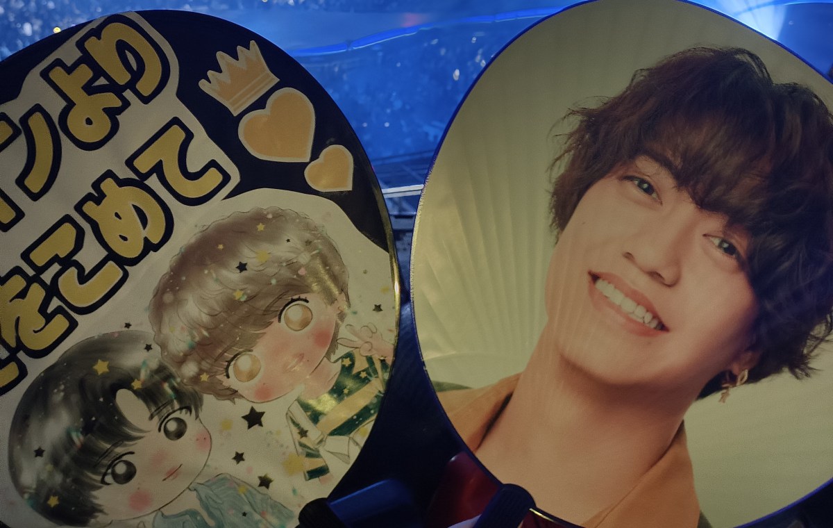 Live Report: King & Prince LIVE TOUR 24-25 “Re:ERA”. La magia de su música nos descubre un nuevo mundo.