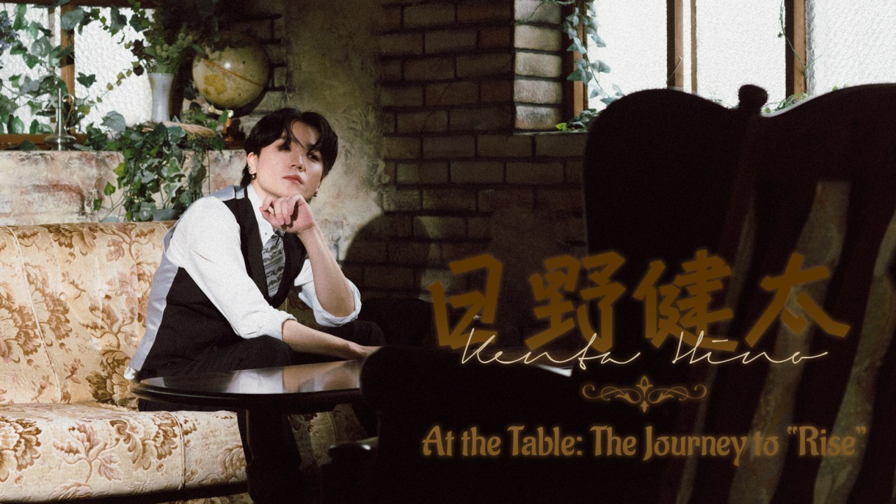 Exclusive Interview: Kenta Hino and His Journey to “Rise” | At the Table