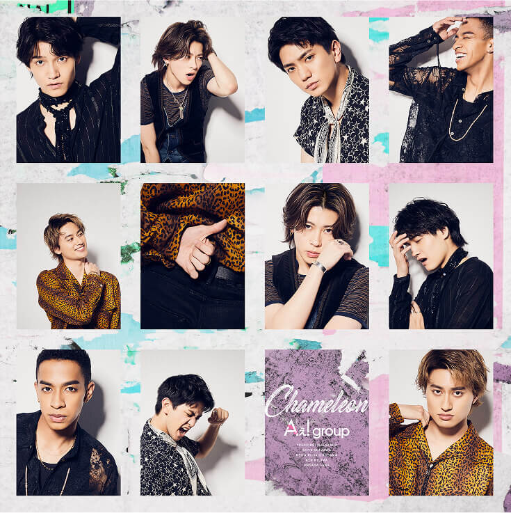 A collage of members from Ae! group posing in fashionable outfits, showcasing various expressions, with colorful patterns and textures in the background, promoting their single 'Chameleon'.