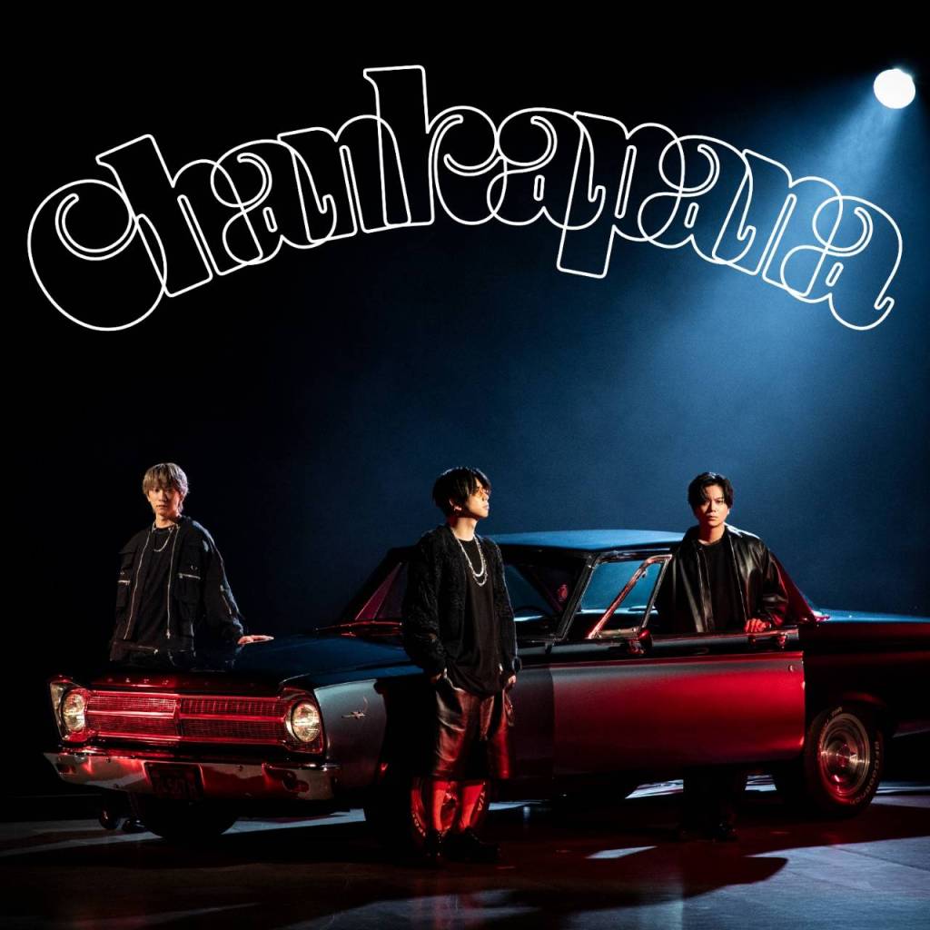 Cover art for the single 'Chankapana' featuring three male members of NEWS standing in front of a classic car illuminated in red, set against a dark background with the title in a stylized font above.