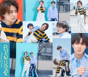 Collage of Kaito Takahashi and Ren Nagase from King & Prince, showcasing playful poses and outfits against a light blue backdrop.