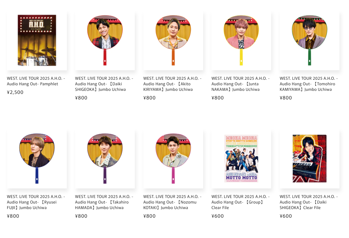 A promotional image for the WEST. LIVE TOUR 2025 A.H.O., featuring merchandise including a pamphlet and various jumbo uchiwa fans with member images.