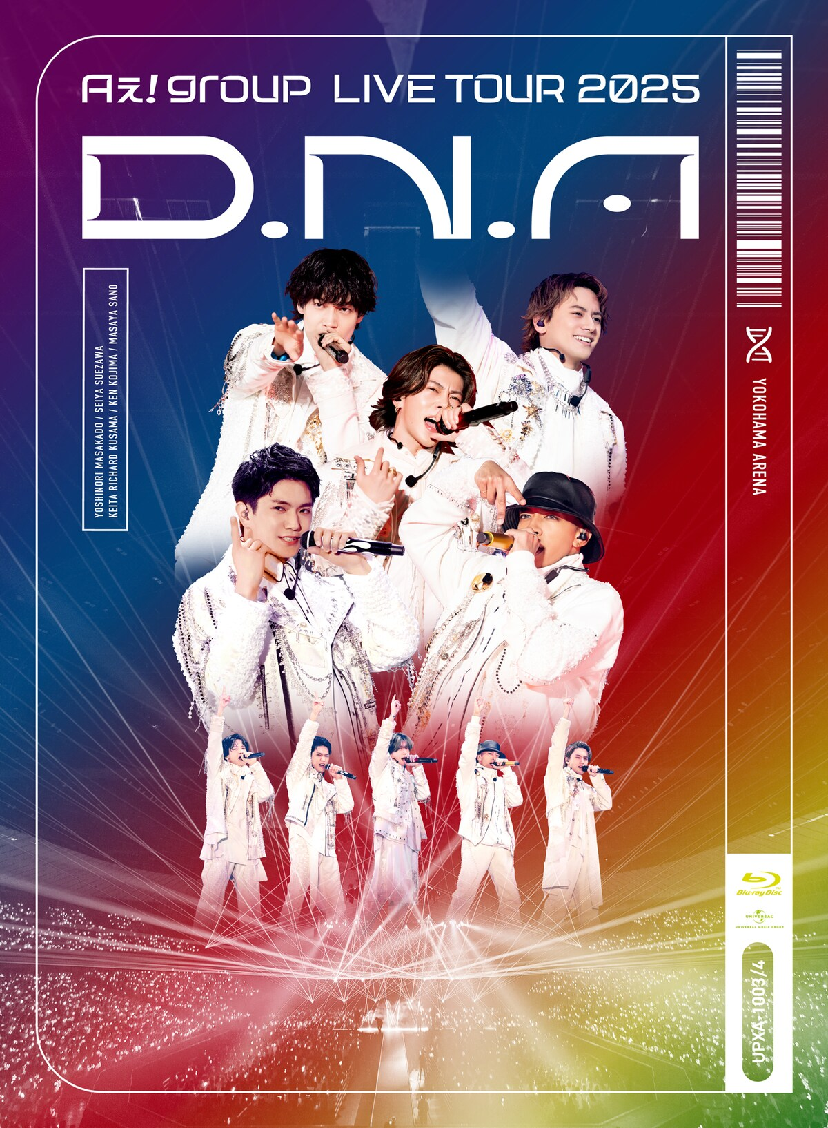 Promotional image for Ae! group's LIVE TOUR 2025 D.N.A Blu-ray/DVD featuring the five members performing energetically on stage with a vibrant background.