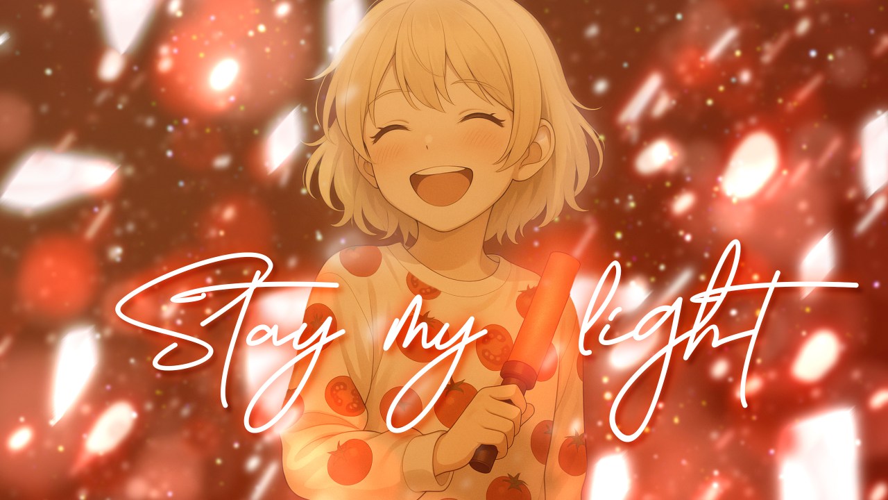 Stay My Light: A Tribute to Rinne Sugeta