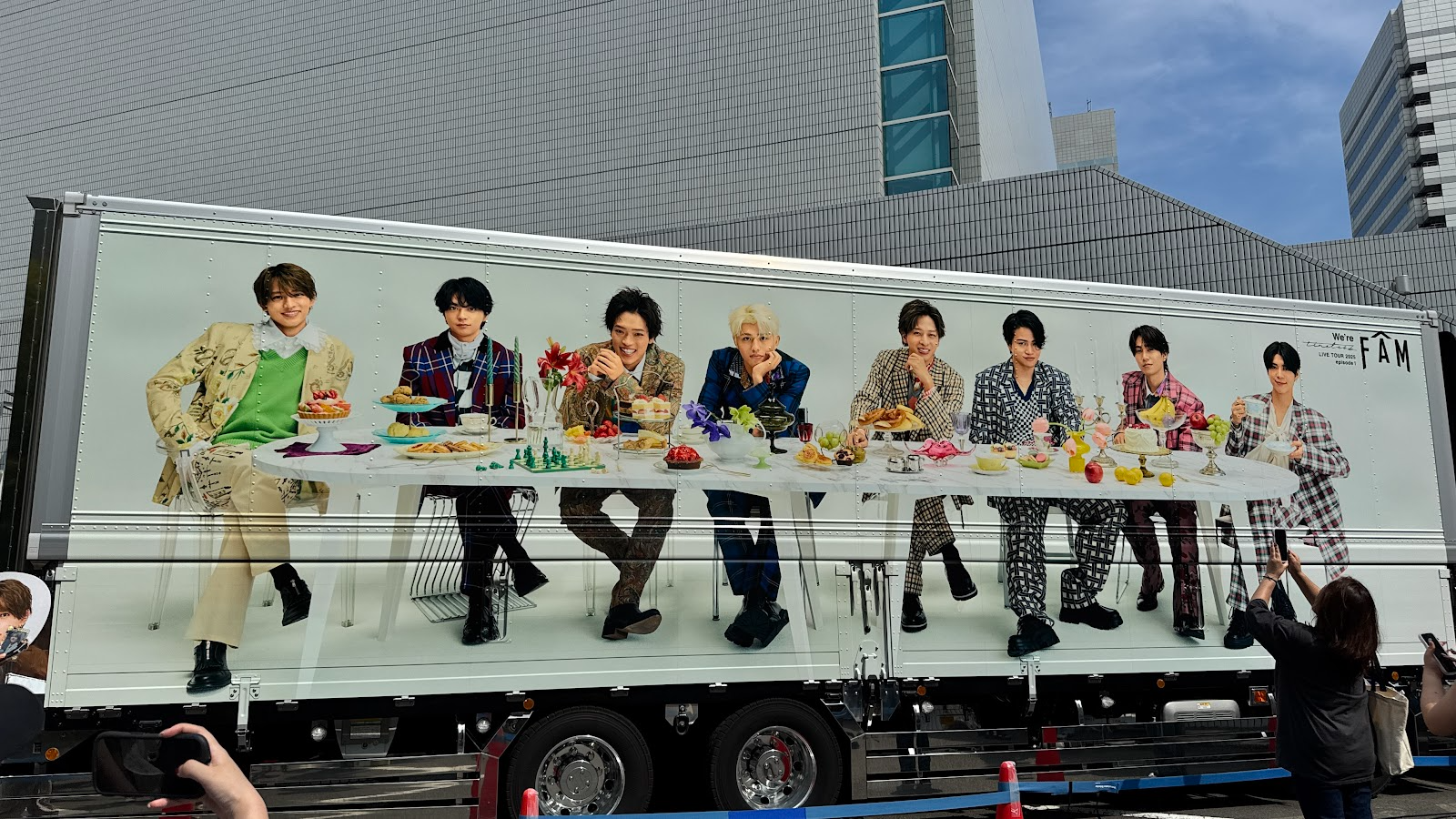 Live report: We're timelesz LIVE TOUR 2025 episode 1 ~FAM~