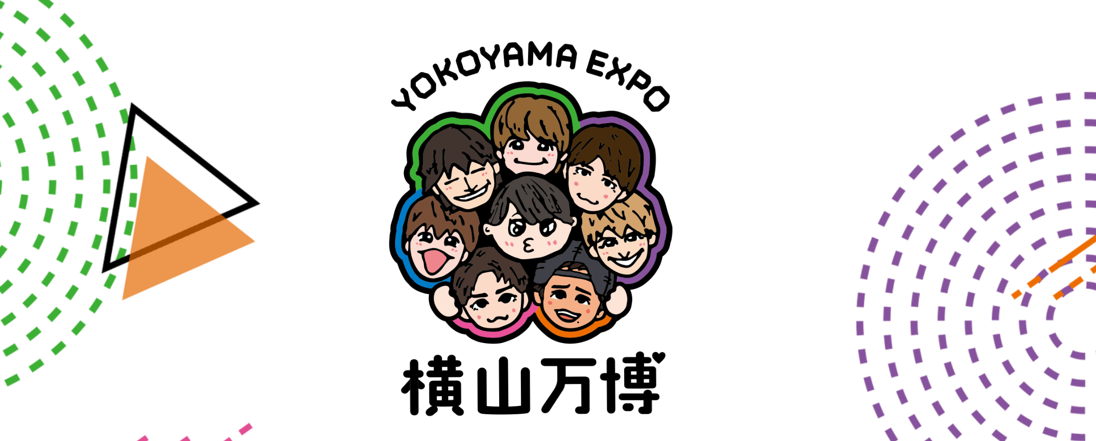 Logo for 'Yokoyama Expo' featuring cartoon illustrations of multiple faces with playful expressions, surrounded by geometric patterns.