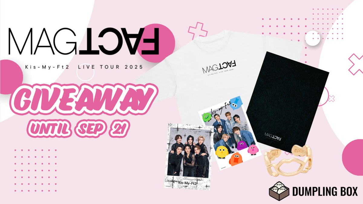 Join the Kis-My-Ft2 MAGFACT Giveaway Celebration Now!