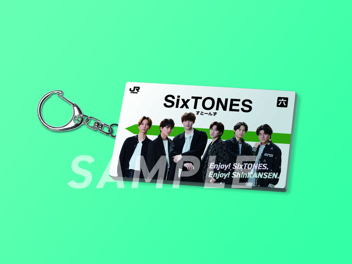 SixTONES Unveils Exciting Shinkansen Campaign: Enjoy Travel!