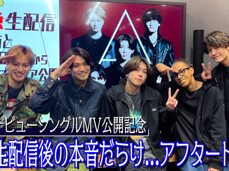 Ae! group’s  [Livestream After-Talk] Sharing personal feelings and secrets㊙️ | English Subtitles