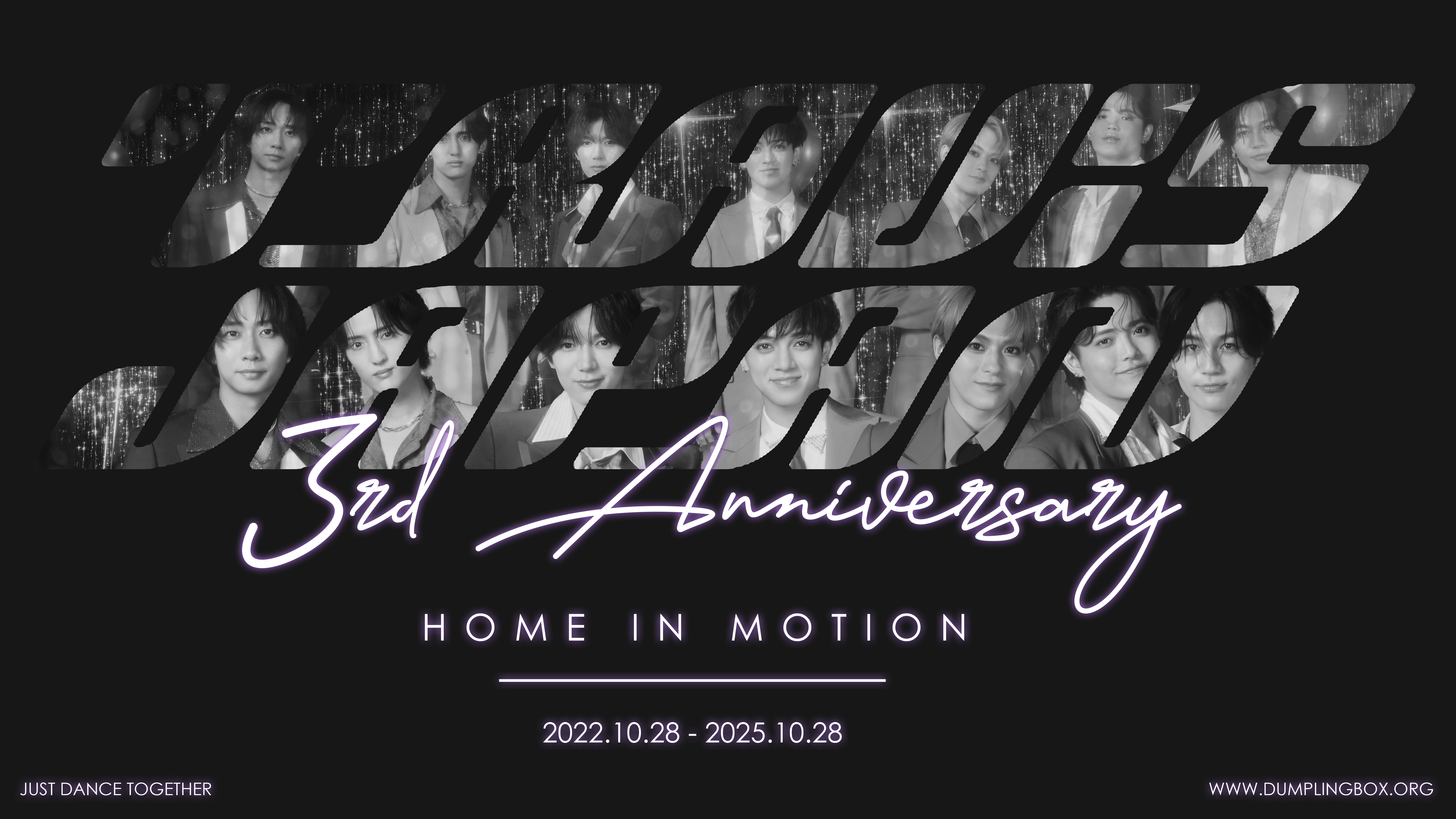 A promotional graphic for Travis Japan's 3rd anniversary, featuring dynamic text and faded images of the group members, set against a dark background.
