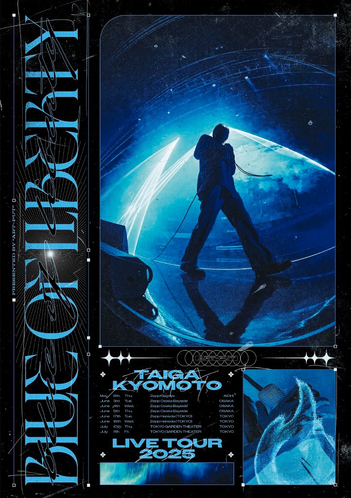 Taiga Kyomoto's 'BLUE OF LIBERTY' Live Release Date