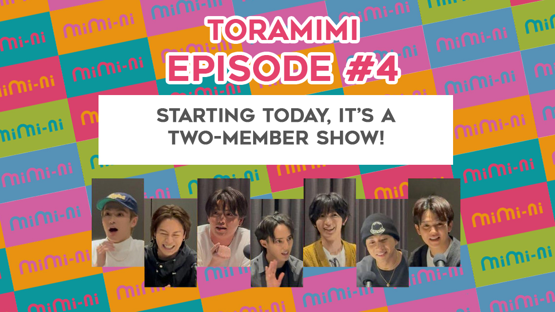 Toramimi #4 “Starting Today, It’s a Two-Member Show ♫”