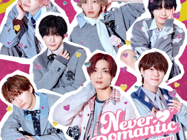 Fall in love with Naniwa Danshi with Never Romantic!!