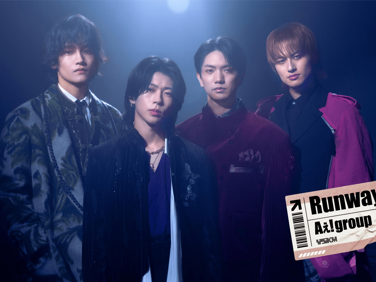Ae! group Announce 2nd Album Runway and Nationwide Arena Tour for 2026