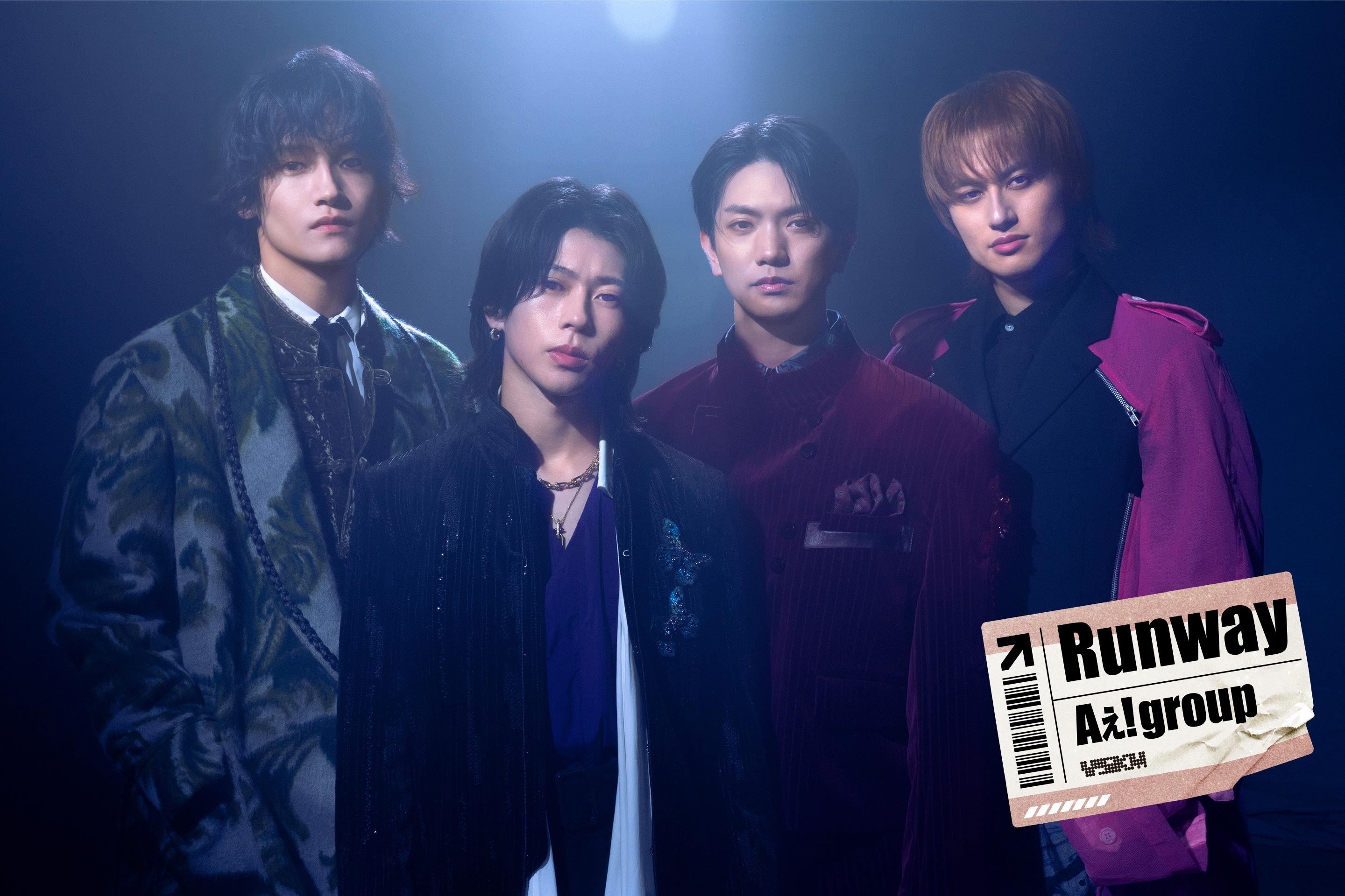 Ae! group's 'Runway': Album Release and 2026 Tour Details