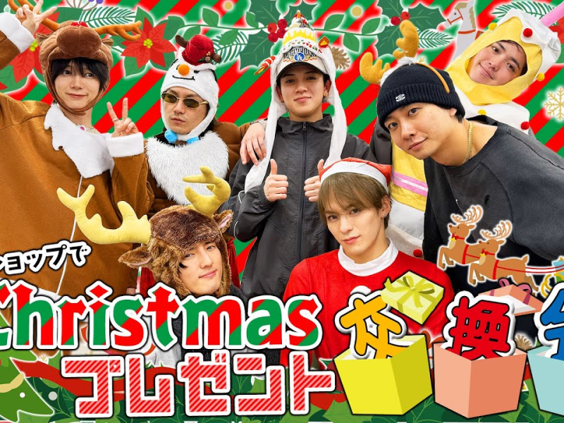 Travis Japan’s [Xmas Gift Exchange] Necessary items from a 100 yen shop! | English Subtitles