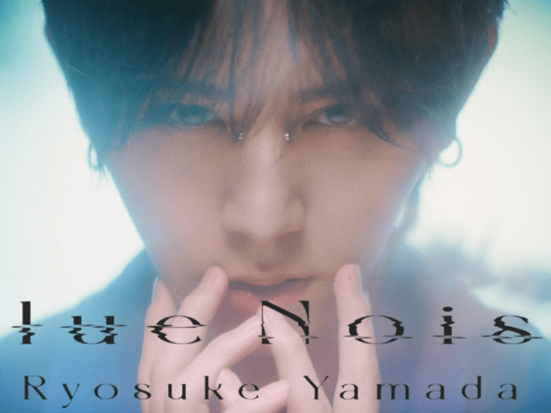 Live Report: Ryosuke Yamada LIVE TOUR 2025 RED