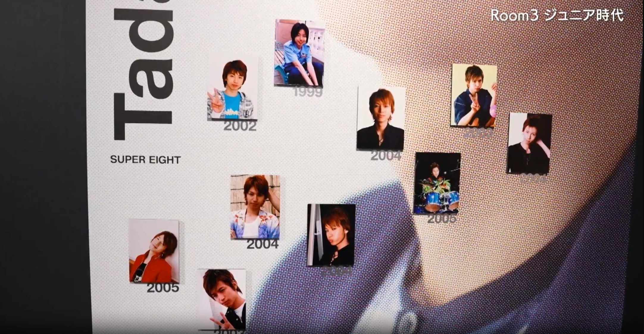 A collage of photographs showcasing different years of a Junior artist's journey, labeled with the years from 1999 to 2006, titled 'SUPER EIGHT'.