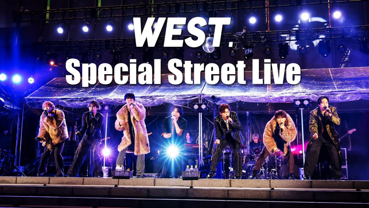 WEST. Take the Stage Without Walls at Their First Street Live