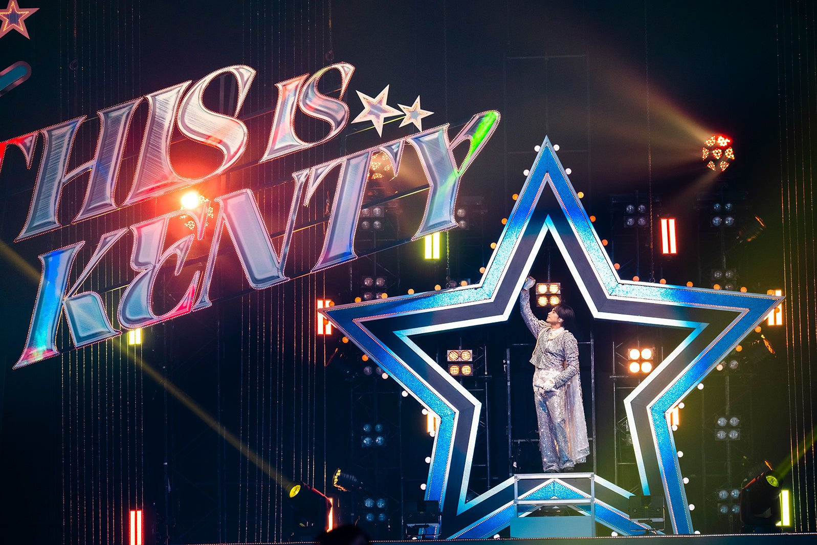 Kento Nakajima's IDOL ver2.0: A Concert to Remember