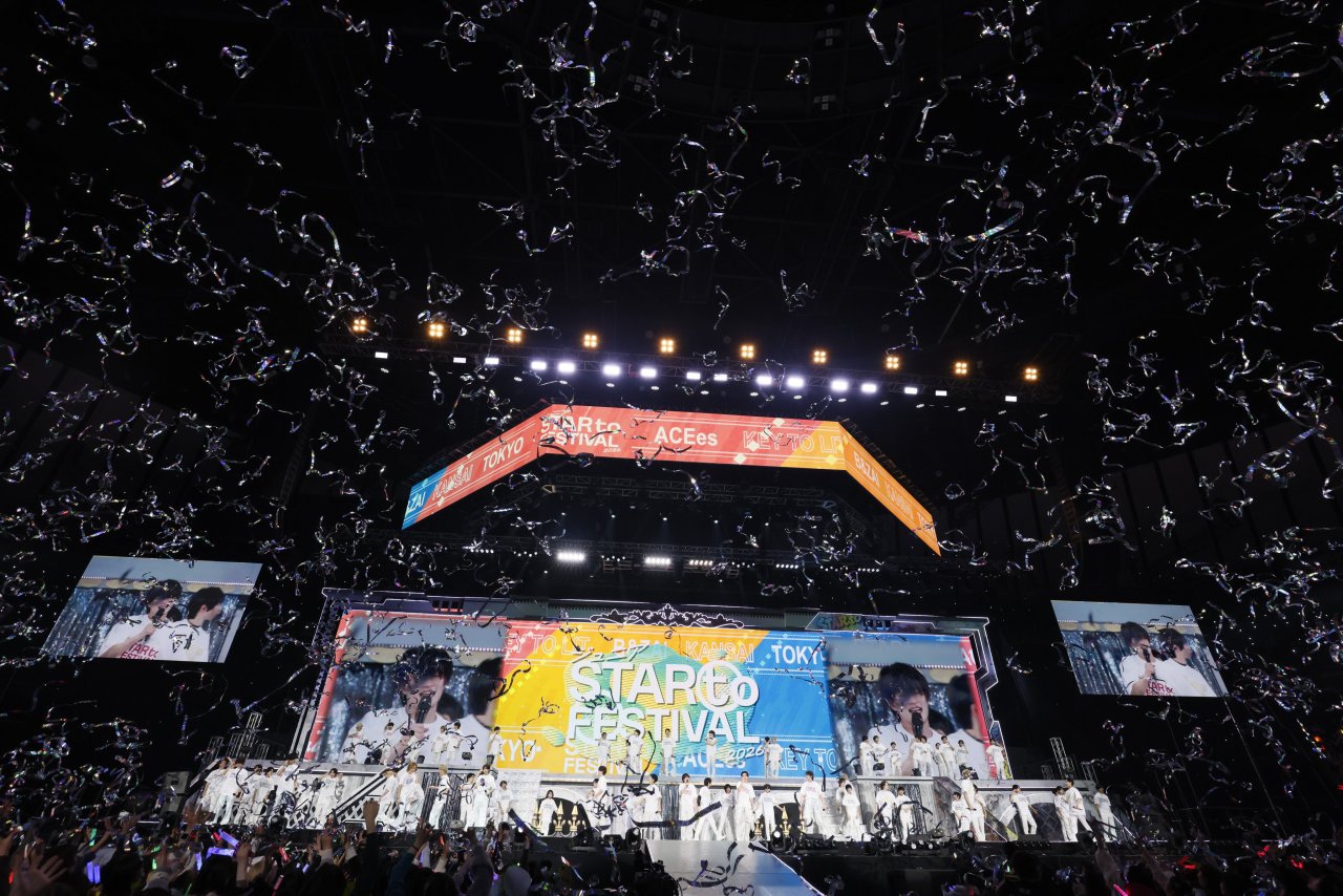 Live Report: Junior STAR to FESTIVAL 2026