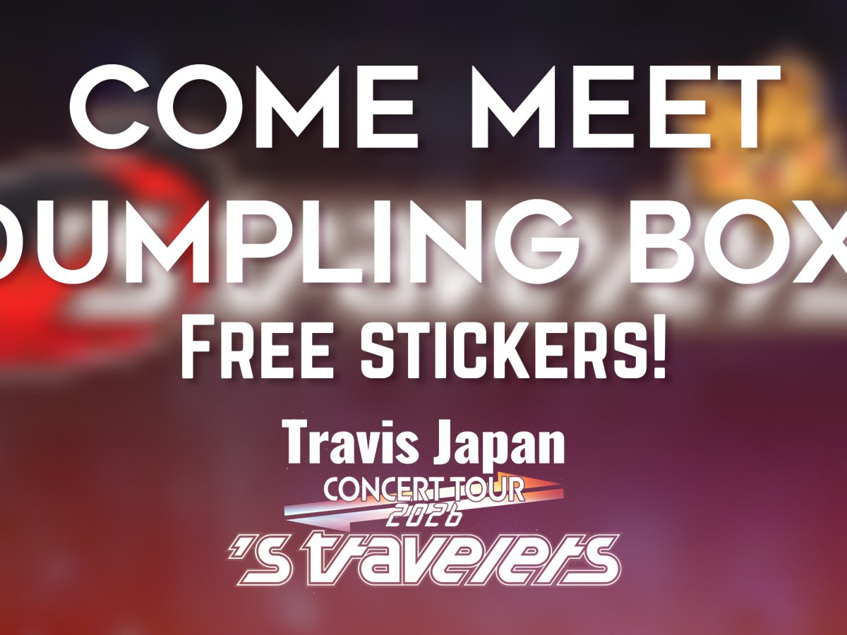 At the Venue: Travis Japan CONCERT TOUR 2026 ‘s travelers | Meet Dumpling Box! 🥟
