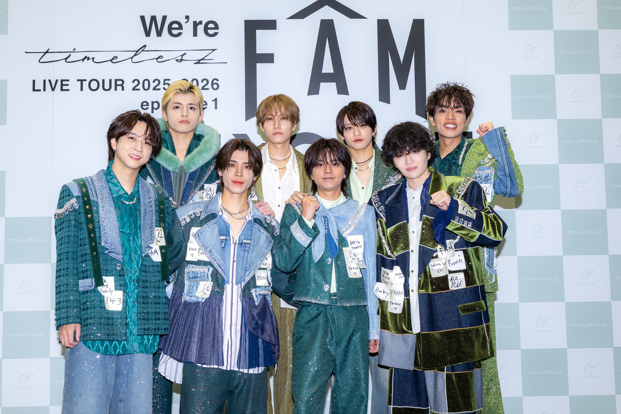 timelesz Giveaway: Celebrate the FAM Dome Tour Finale!