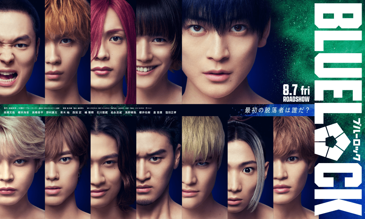 Blue Lock Live-Action Film: Release Date and Cast Revealed