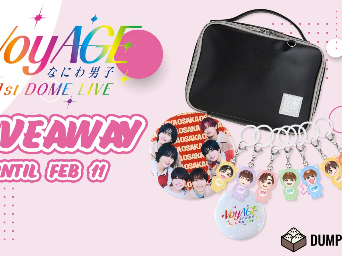 [GIVEAWAY!] Naniwa Danshi 1st DOME LIVE ‘VoyAGE’ Goods