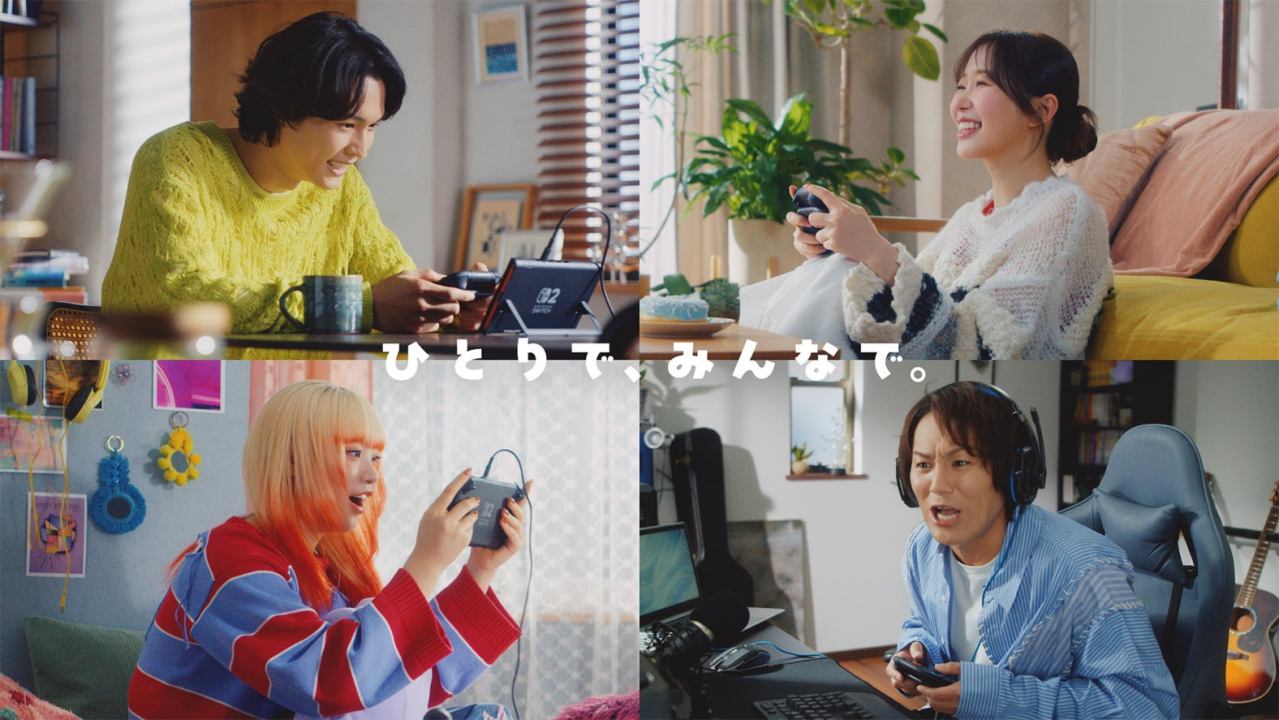 A split-screen image featuring four individuals playing video games remotely. The top left shows a man with dark hair and a green sweater, holding a game controller. The top right displays a woman with a cheerful expression in a cozy sweater, also holding a controller. The bottom left captures a woman with bright orange hair and a striped sweater, smiling while playing. The bottom right depicts a man in a blue striped top, wearing headphones and looking enthusiastically focused on his game.