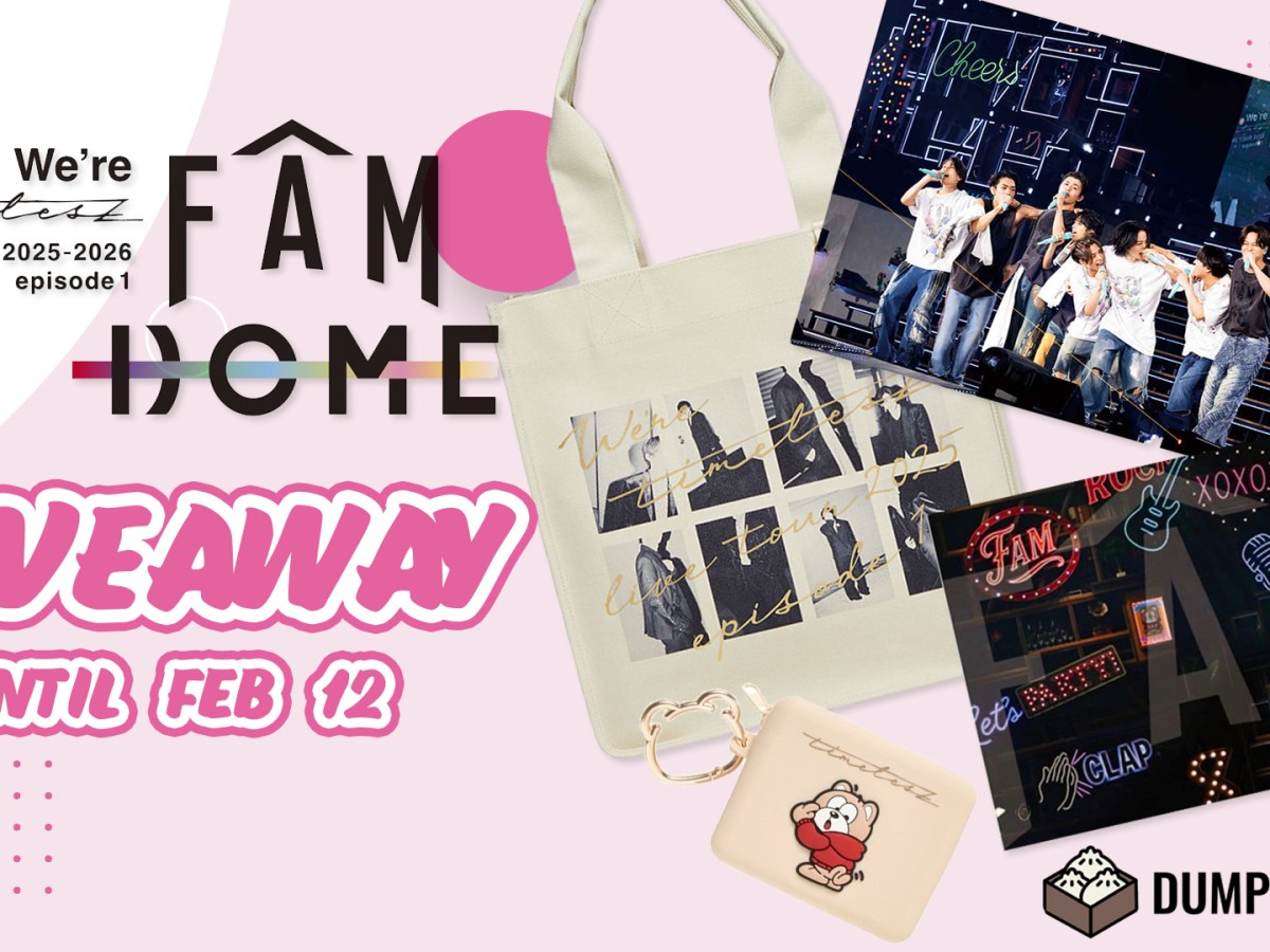 [GIVEAWAY!] We’re timelesz LIVE TOUR 2025–2026 episode 1 FAM DOME Goods