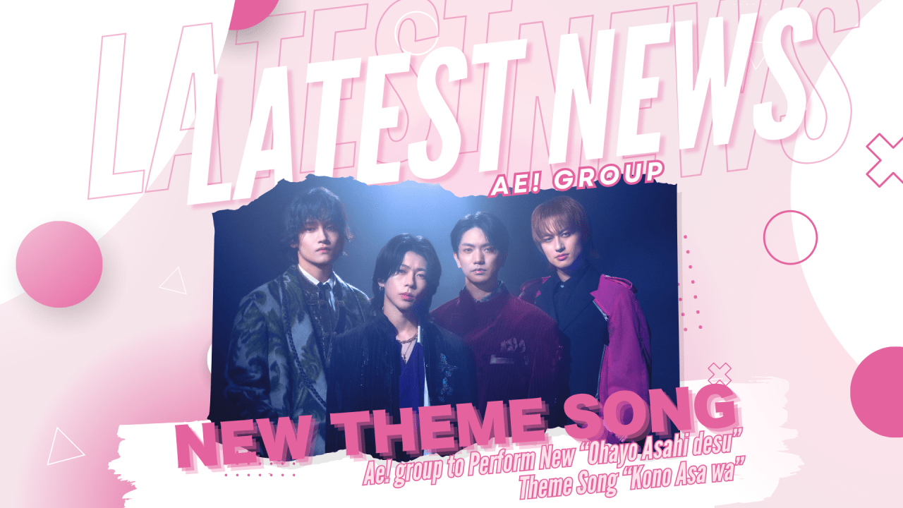 Ae! group to Perform New “Ohayo Asahi desu” Theme Song “Kono Asa wa” (この朝は)