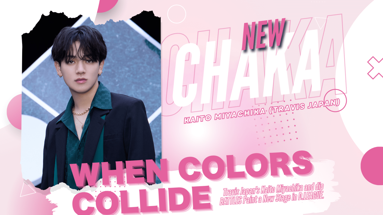 When Colors Collide: Travis Japan’s Kaito Miyachika and dip BATTLES Paint a New Stage in D.LEAGUE.