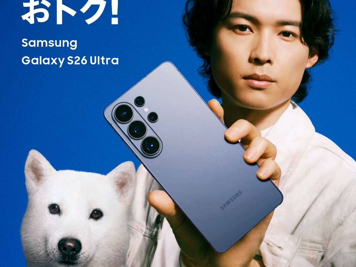 SixTONES’ Hokuto Matsumura makes his SoftBank CM debut!
