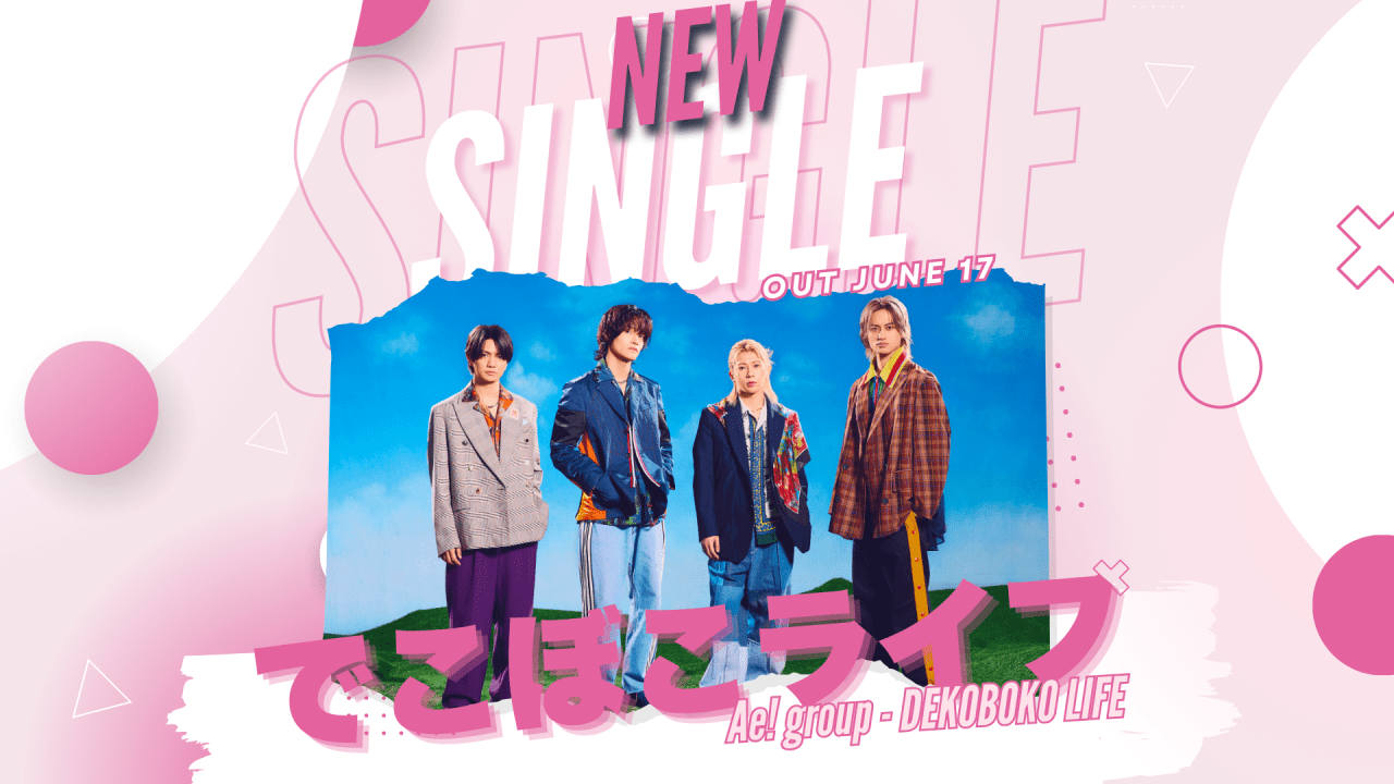 Ae! group to Release “DEKOBOKO LIFE” on June 17, Theme Song for Osomatsu-san Film
