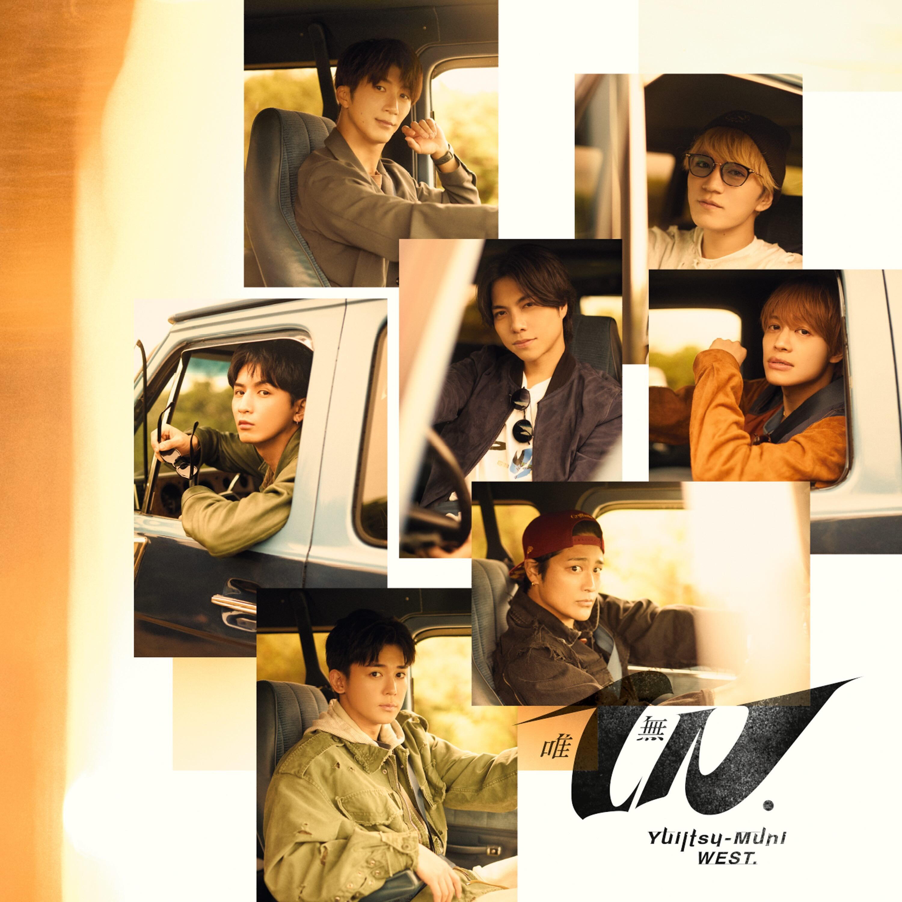 A collage of several young men posing in and around a blue vehicle, with a warm color palette and a soft focus background. Some of them are sitting inside the car, while others are leaning against it, all showcasing casual styles.