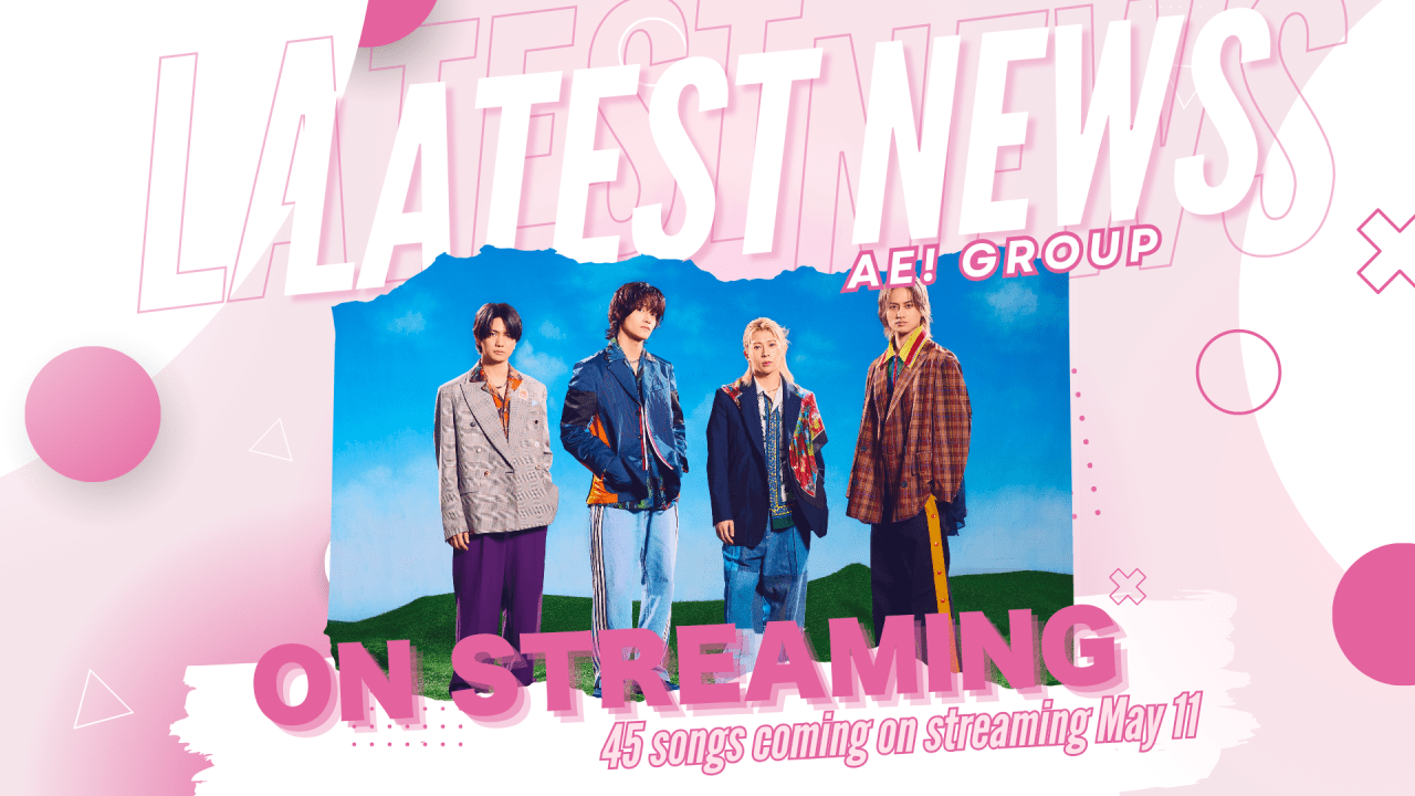 From Runway to Everywhere: Ae! group Takes the Next Step and Unlocks Their Catalog on Streaming May 11