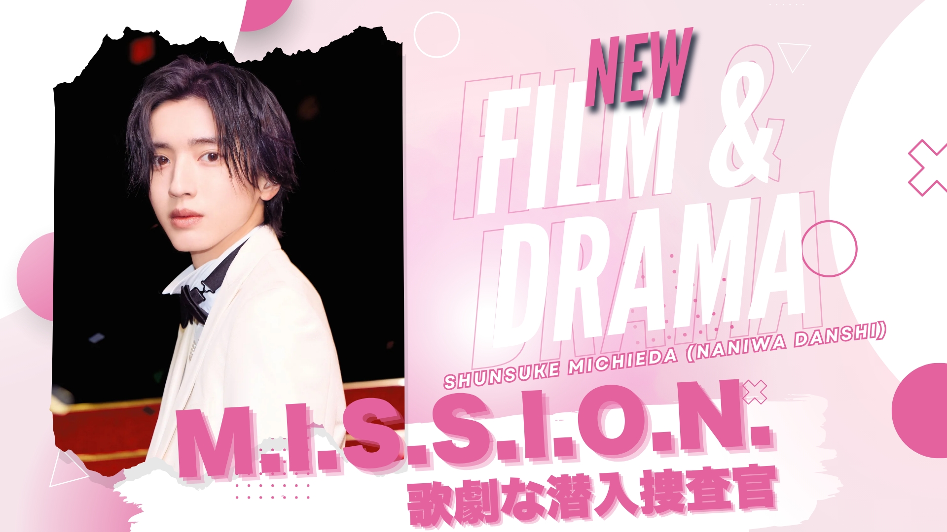 Shunsuke Michieda Takes on Dream Detective Role in New Storm FILM Production — With a Unique Twist