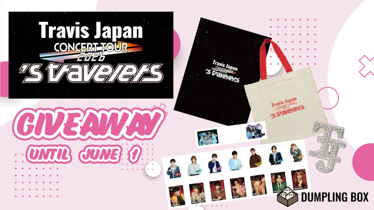 [GIVEAWAY!] Travis Japan Concert Tour 2026 ’s travelers Goods