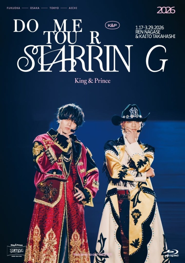 Promotional poster for the 'DO ME TOUR STARRING King & Prince' concert featuring Ren Nagase and Kaito Takahashi, showcasing them in elaborate costumes against a blue background.