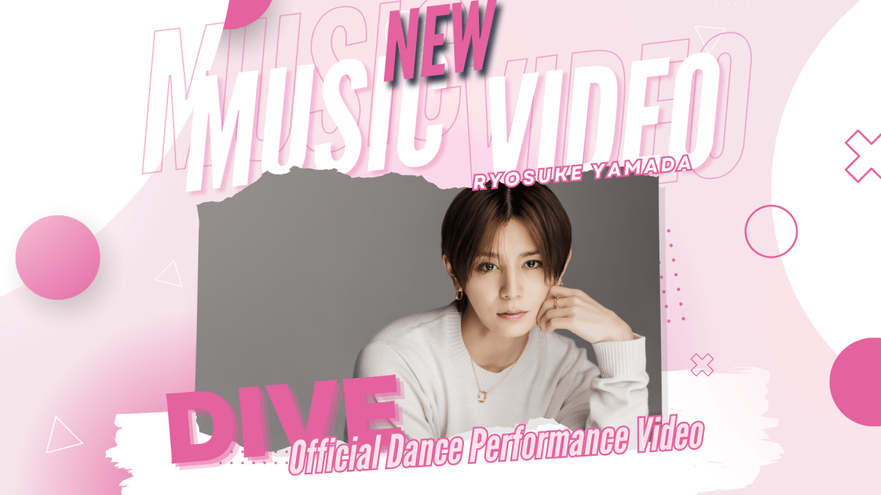 Ryosuke Yamada’s “DIVE” Burns With Precision and Trust