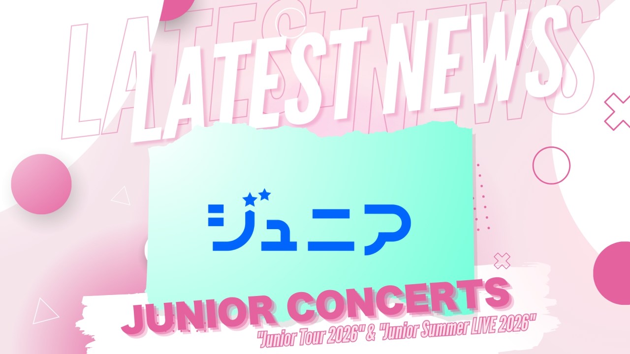 STARTO Juniors to Hold Major Concerts in 2026
