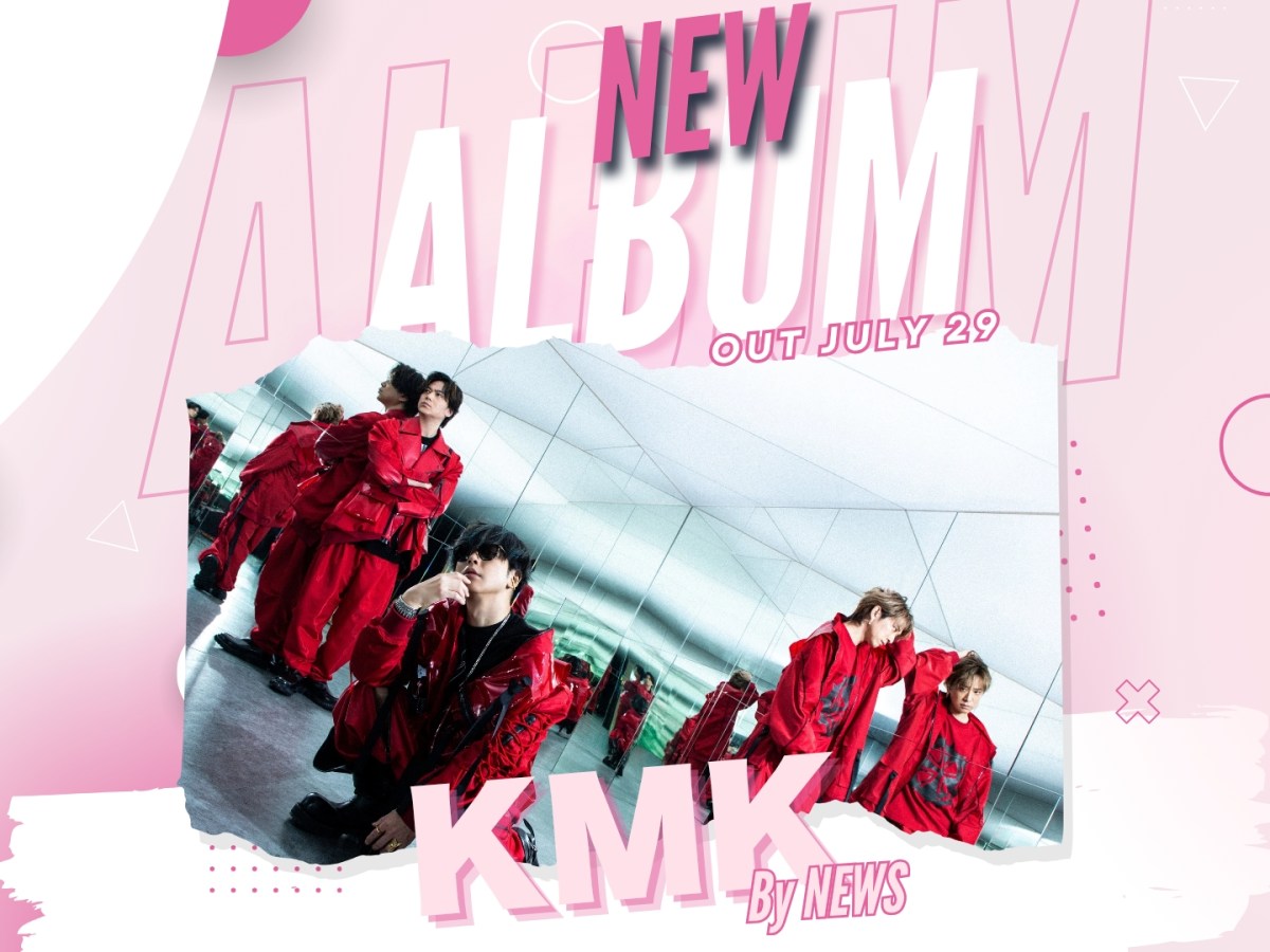 NEWS Unveils the Magic of Their New Album ‘KMK’