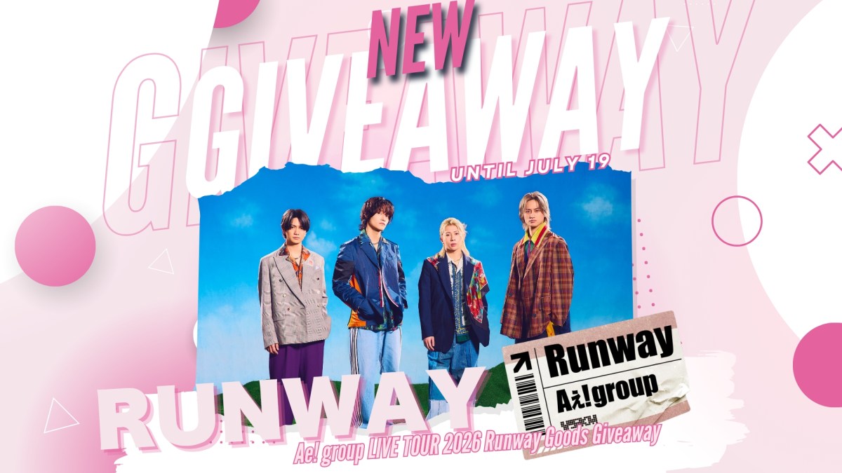 [GIVEAWAY!] Ae! group LIVE TOUR 2026 Runway Goods