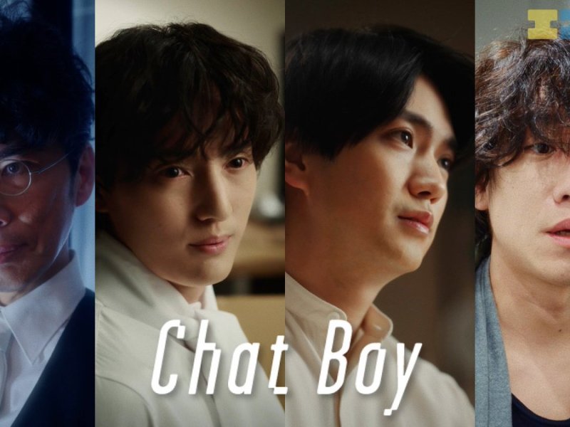 Ae! group’s Yoshinori Masakado Leads AI Suspense Drama “Chat Boy” — Key Visual and Supporting Cast Revealed, Including Travis Japan’s Noel Kawashima