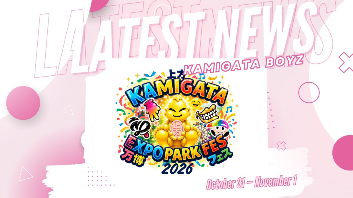 Kansai STARTO Artists to Gather at “KAMIGATA EXPO PARK FES 2026”