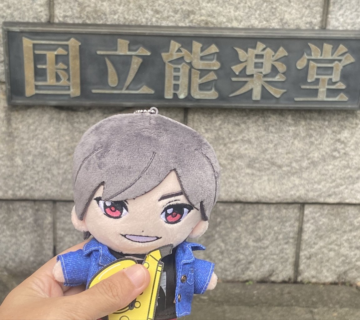 Stage Report: THE MOST DISTANT DAY FROM YOU feat. Rinne Sugeta (B&ZAI)